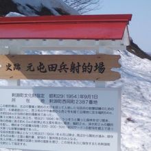 解説はこちらで。