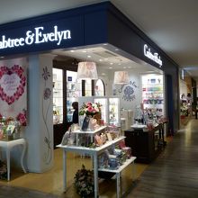関西で専門店はここだけ By すぶた クラブツリー イヴリン グランフロント大阪店 のクチコミ フォートラベル