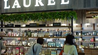 ちょっと他にはない自然素材を使ったコスメのお店