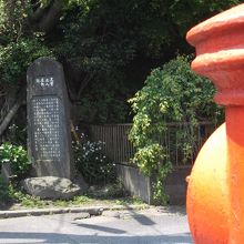 鎌倉によくある石碑