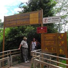 こんなところもテーマパークみたい。