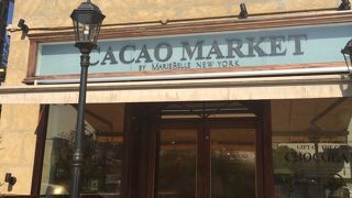 CACAO MARKET BY MARIEBELLE 