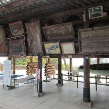 願いが叶いますように