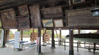 たくさんの願い