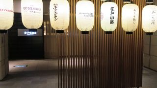 江戸の街並みをイメージ