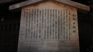 ここで新しい息吹が芽生えたのだと思うとちょっと感慨深いものがあります