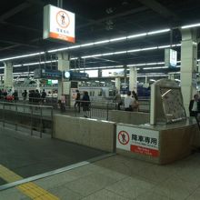 始発駅