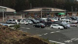 道の駅 富士吉田