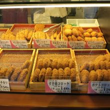 すき焼きコロッケ By エロシ 人形町今半 惣菜本店のクチコミ フォートラベル