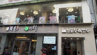 ファミレスのように気軽に利用できるきれいな店