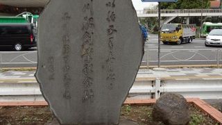 見に行くときは、車に気をつけて