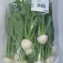 買った野菜