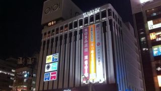 広くて買物がしやすいです