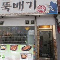 韓国定食の店、ホテル隣にあります、パンチャンがよかった。