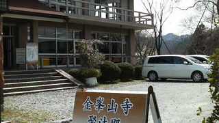 吉野山の歴史についての展示のほか、特別展示もあり。