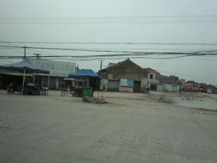 寧波南都賓館 写真