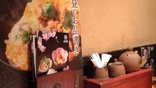 駅直結で便利ですよ