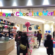 チョコレートがたくさん