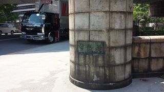 古いが、然程目立たない