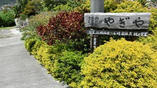 アーサそばよりもジーマーミ豆腐が美味しかったなぁ☆