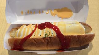 ダブルチーズ・ホットドッグ！