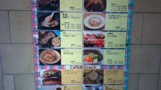 一人で食べるにはいい店が多い