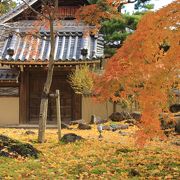 紅葉といえば