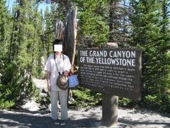 Canyon Lodge & Cabins - Inside the Park 写真