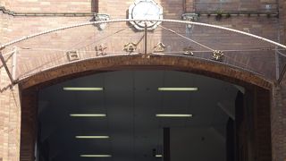 すっかり忘れていたその姿。