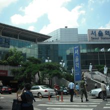 今のソウル駅です