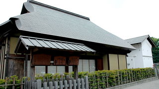 下鶴間宿の貴重な遺構