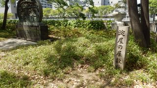 大坂を代表する江戸時代の豪商