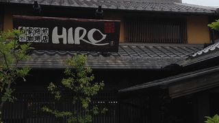 日本家屋を改装した、雰囲気のあるカフェ