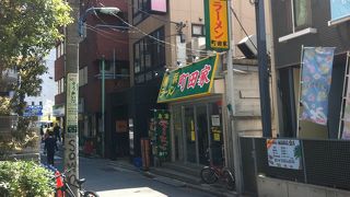 新宿では珍しい家系ラーメン