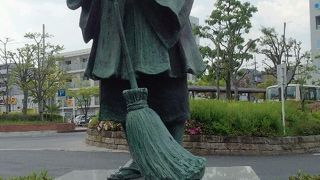 一休さん＾ｖ＾！！