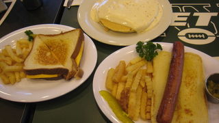 見た目ほど甘くない