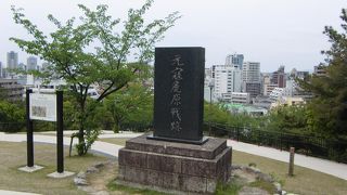 元寇の名残がある公園です