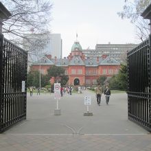 ”赤レンガ庁舎”に到着しました