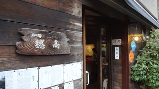 山小屋風の本格的な喫茶店