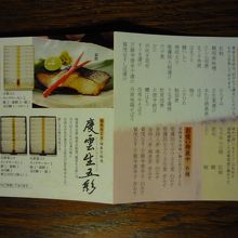 とてもおいしいです．