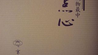 たくさんの種類の高級インスタントみそ汁にびっくり