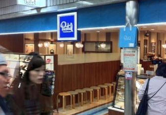 デザートが充実