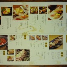 肉料理もあります．