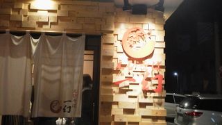 店内がラーメン屋らしくない。