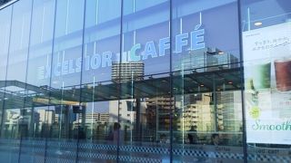 アイデアは成長する空間「シンクパーク(ThinkPark)」～大崎～