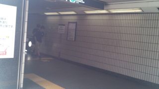 JR中央線と地下鉄南北線や丸の内線