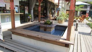 足湯でほっこり