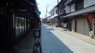 大通寺の参道商店街　伝統的街並みを復活させました
