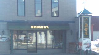 実はパンも美味しいです