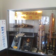 輪島功一氏関連の展示の様子